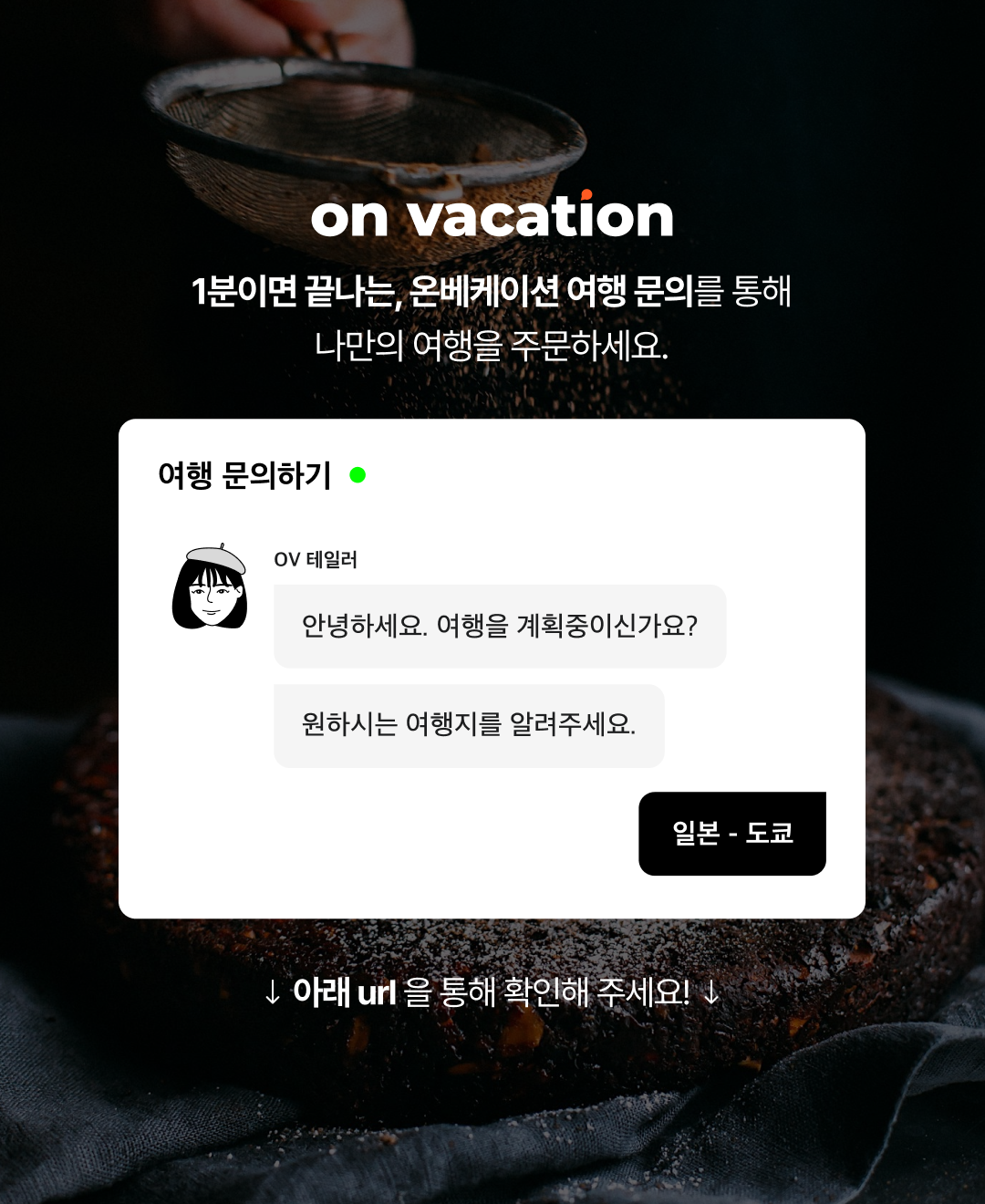 블로그_브런치 마지막 장.png