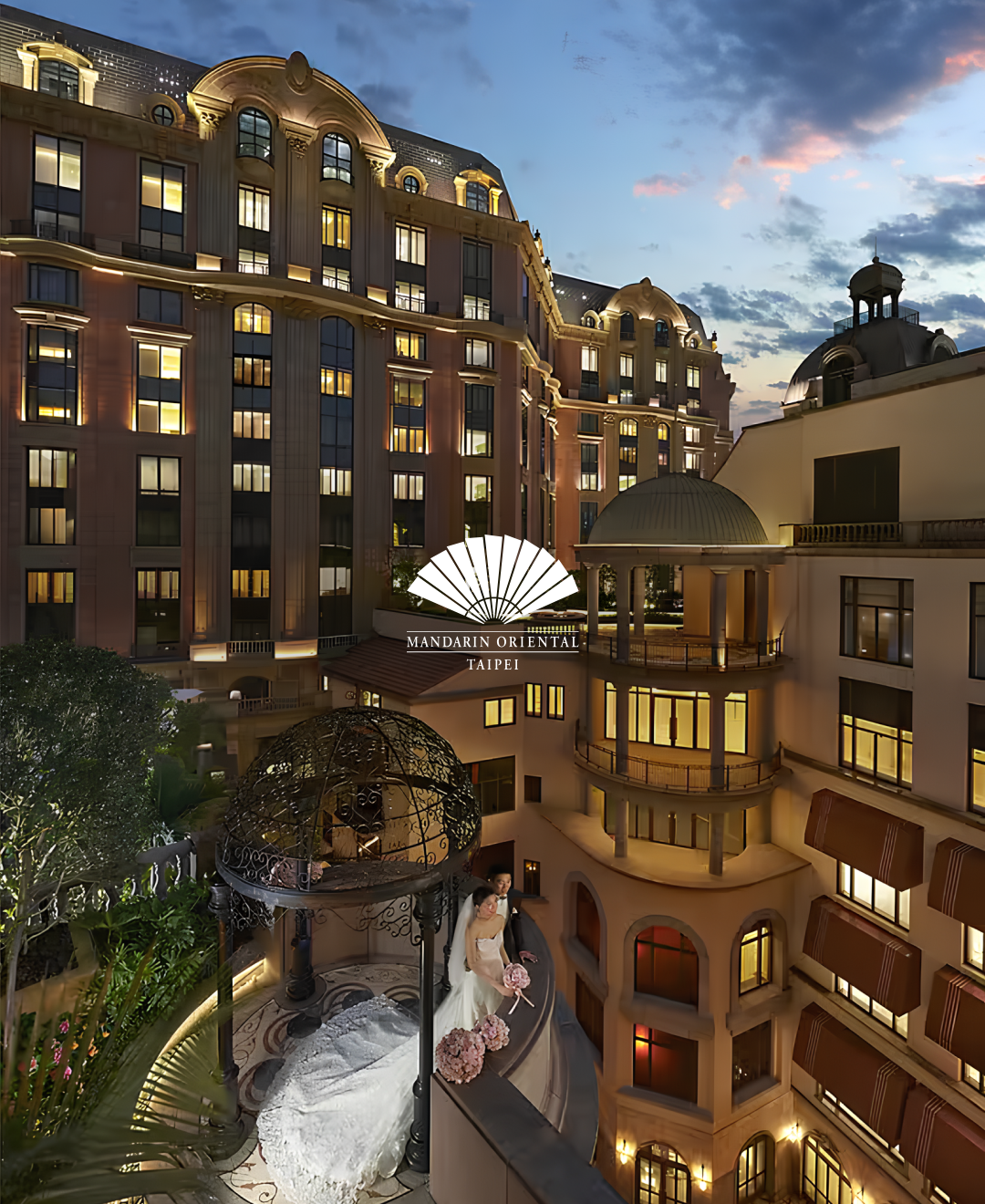 만다린오리엔탈타이베이_03.png