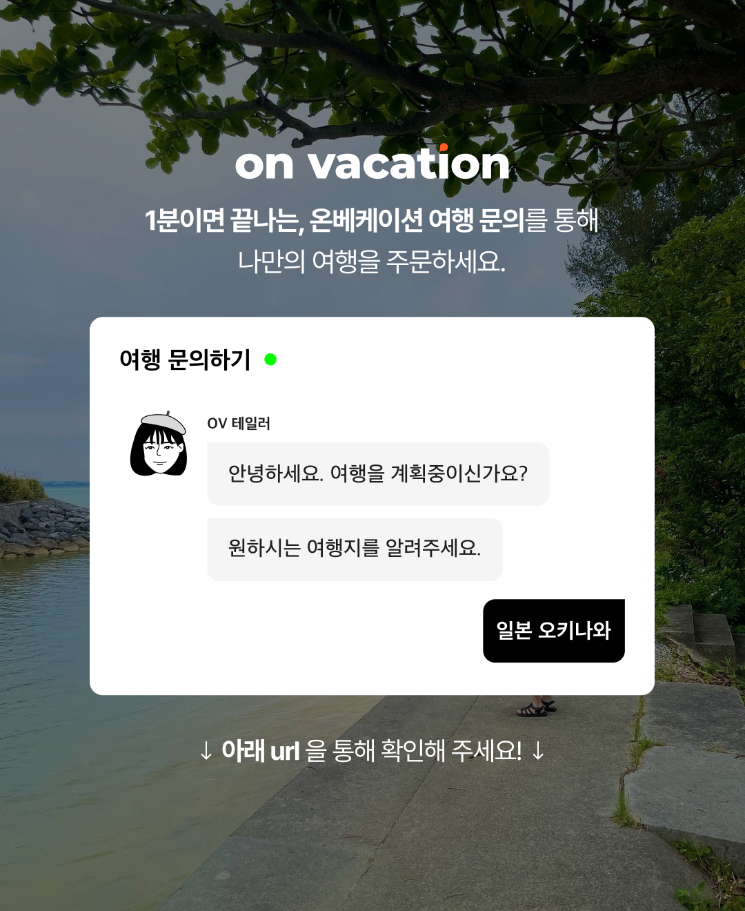 블로그_브런치 마지막 장.png