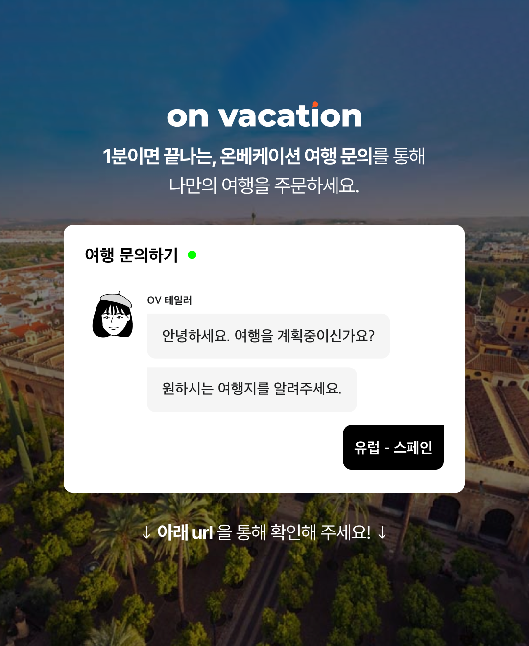 블로그_브런치 마지막 장.png