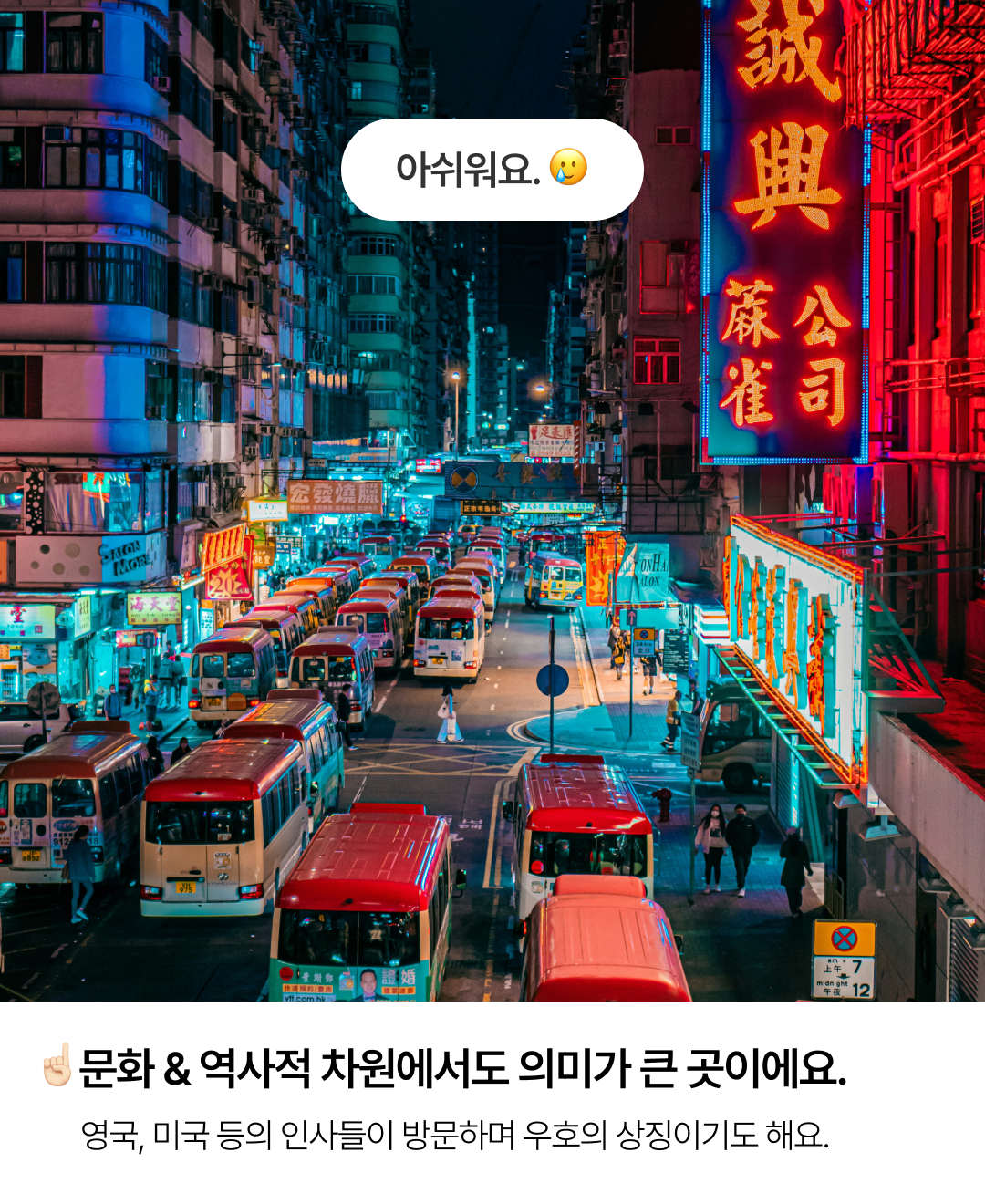 정보성 콘텐츠_4.png