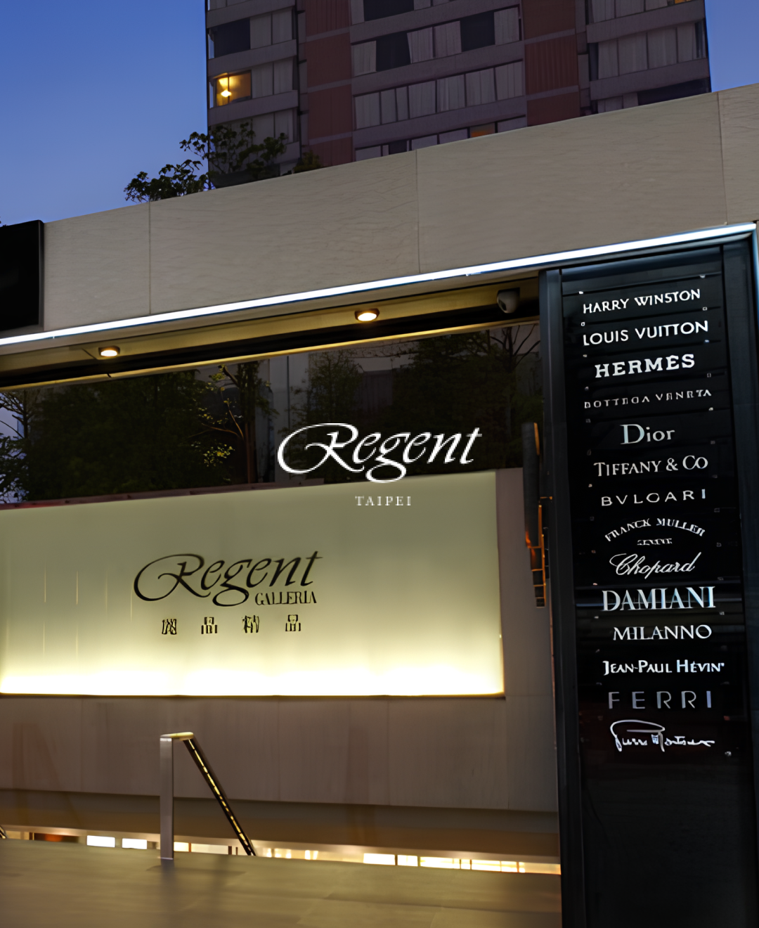리젠트 타이베이_03.png