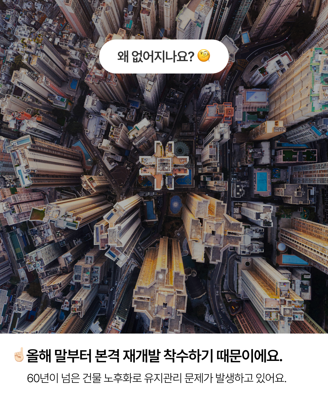 정보성 콘텐츠_3.png