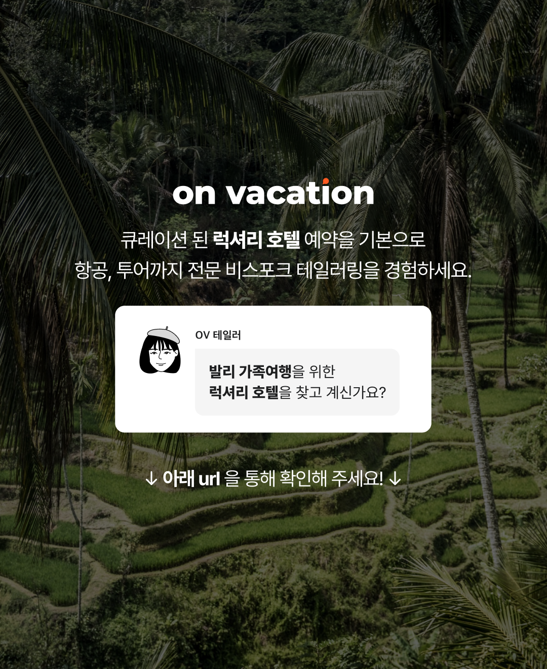 브런치 마지막장.png