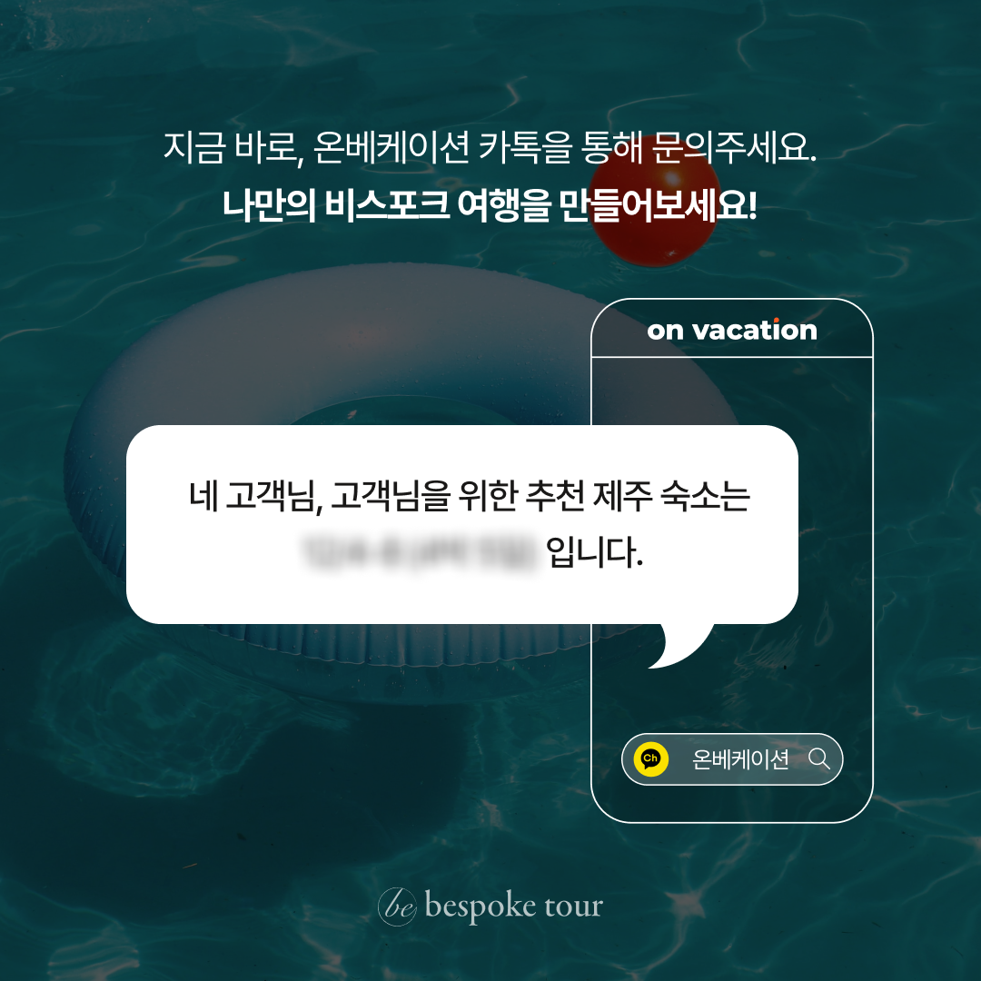 브랜드콘텐츠_220206_02.png