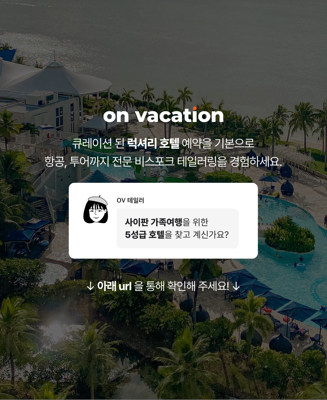 브런치 마지막장.png