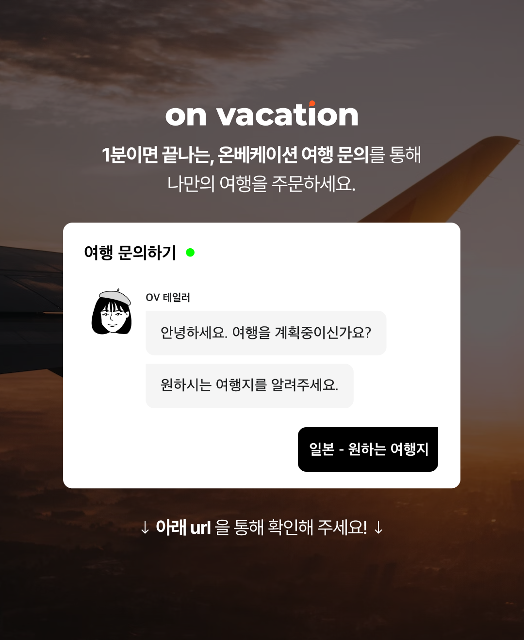 블로그_브런치 마지막 장.png