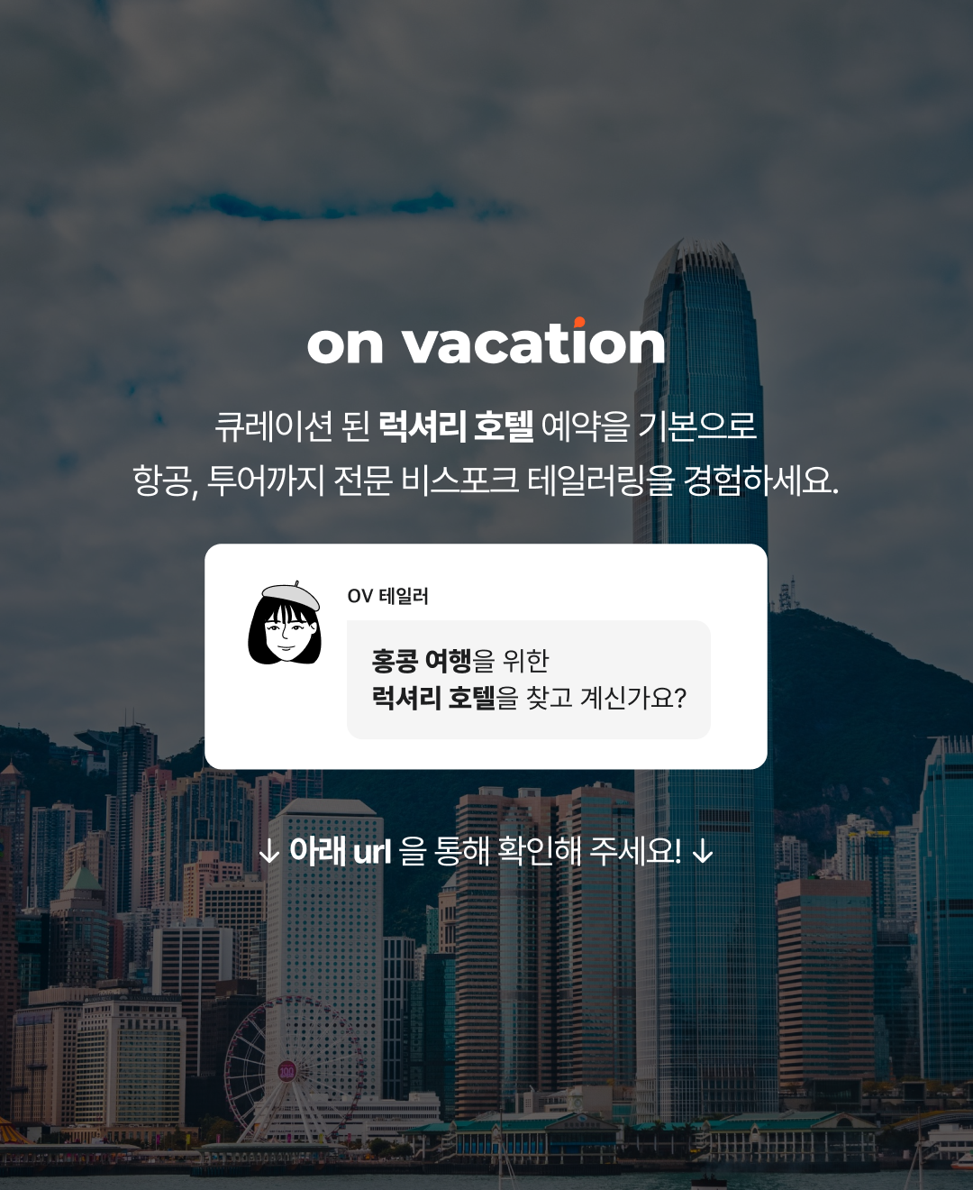 블로그브런치 마지막장.png