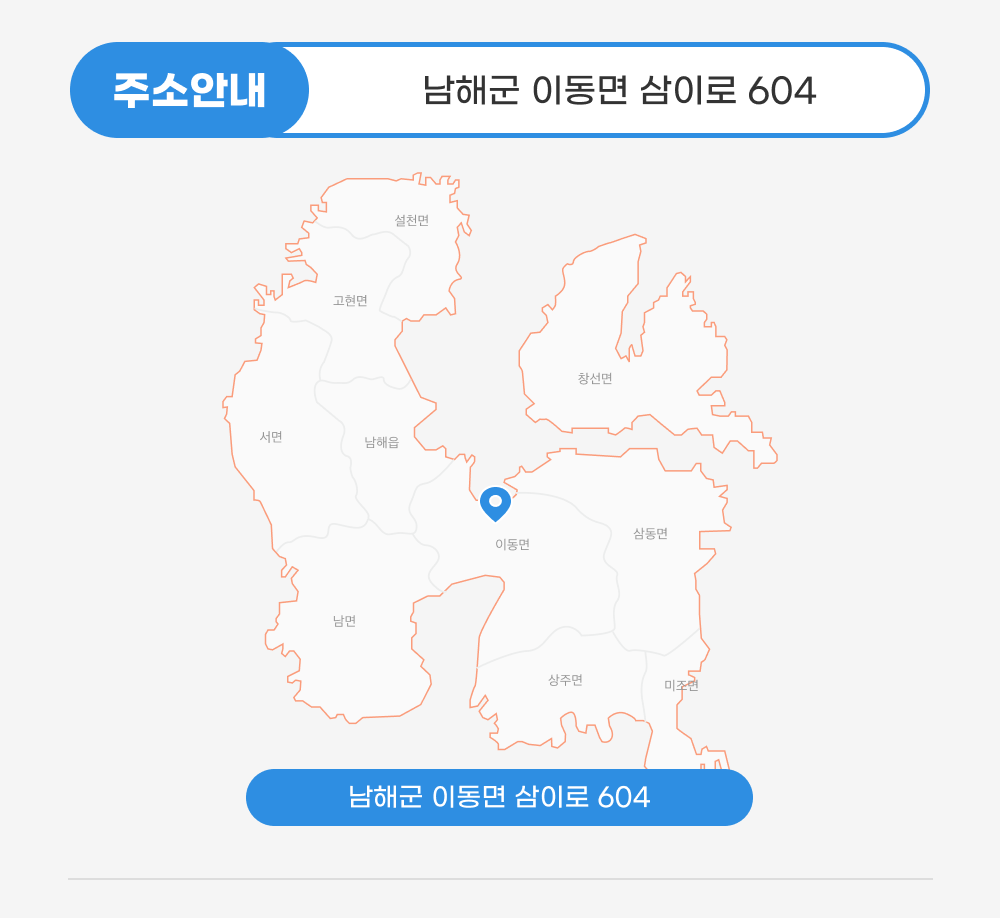 유자아뜰리에_05.png