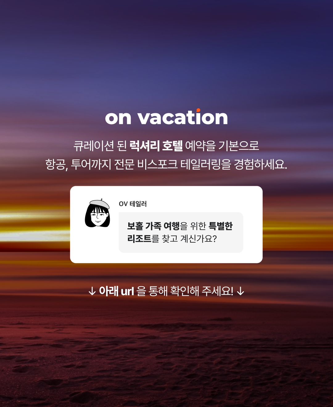 블로그브런치 마지막장.png