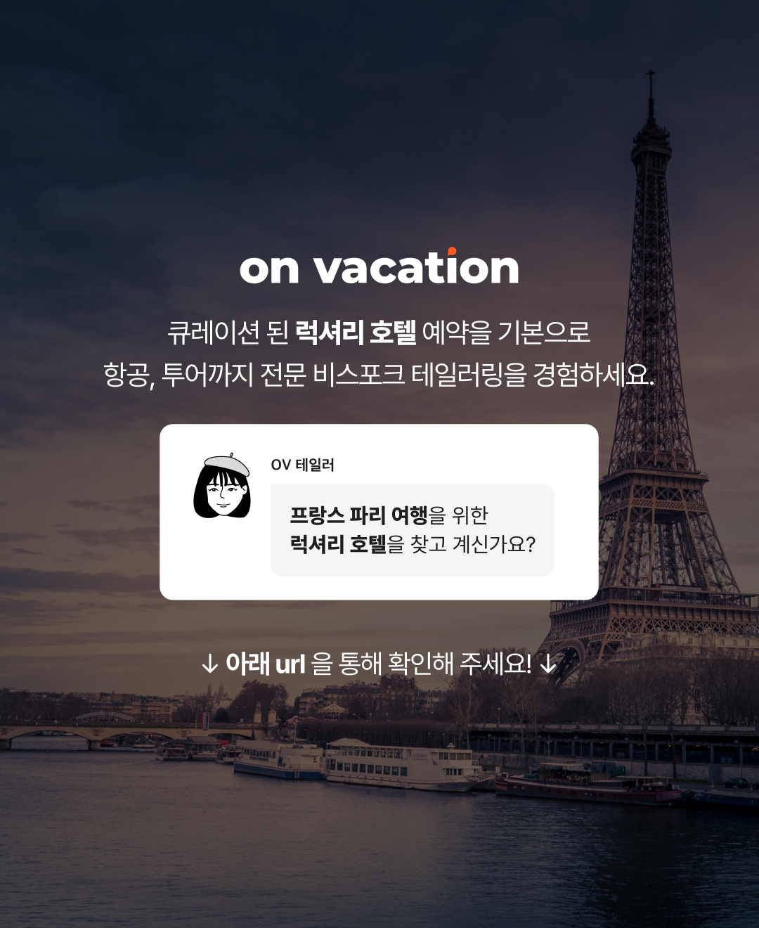 블로그브런치 마지막장.png