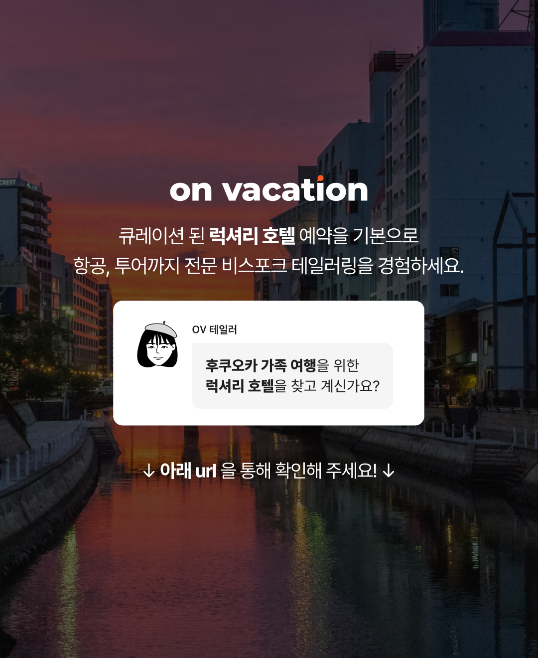 블로그브런치 마지막장.png