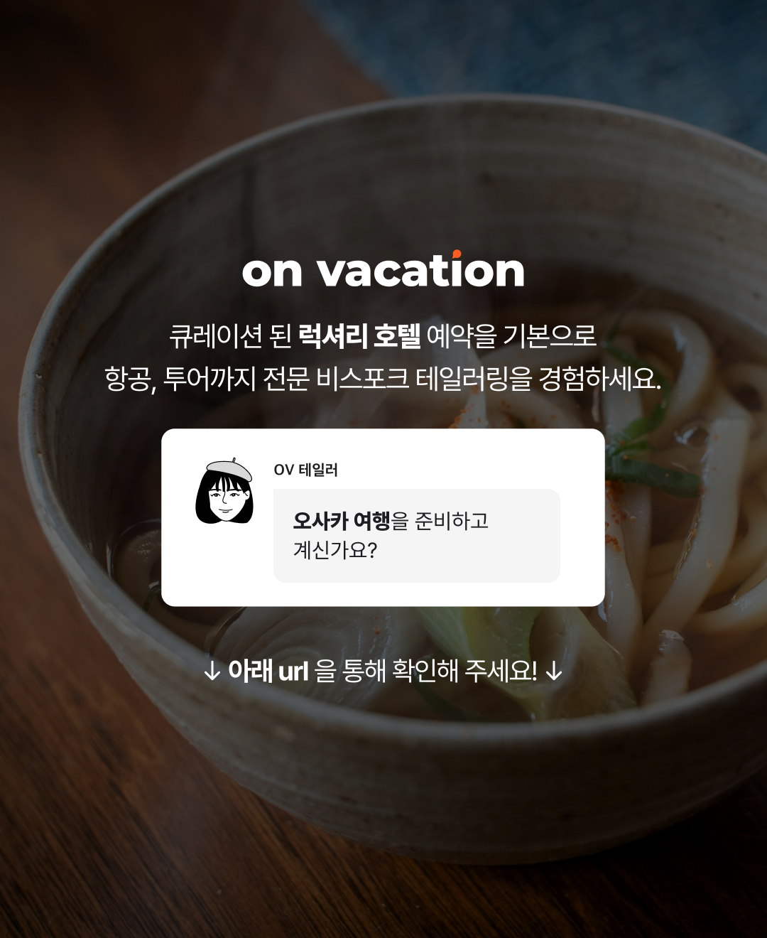 블로그_브런치 마지막 장.png