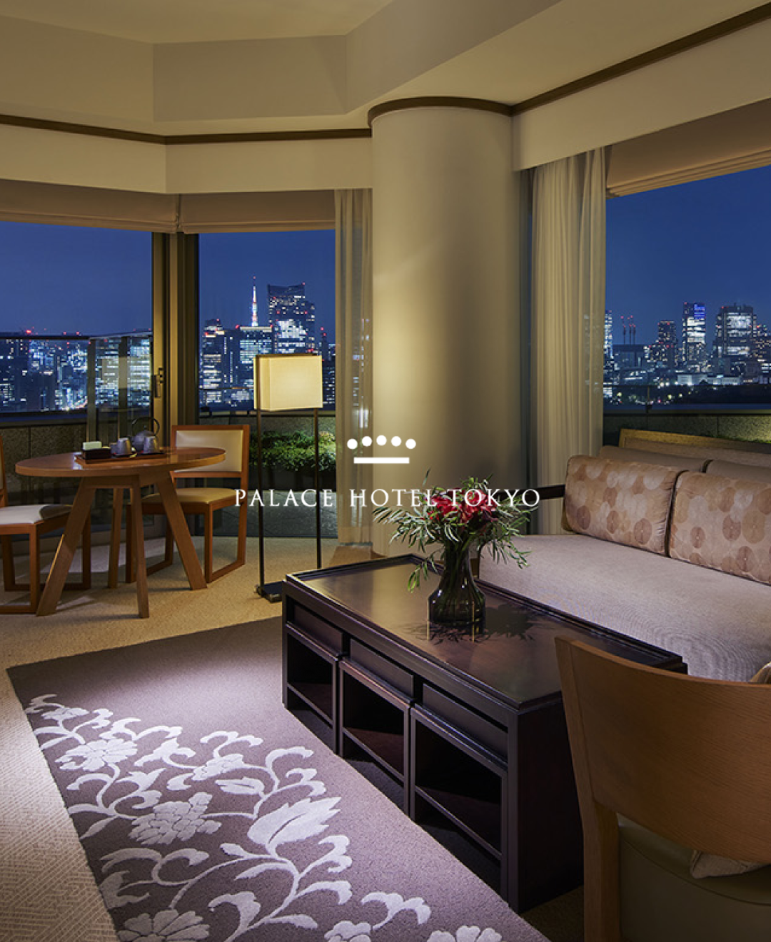 팰리스호텔도쿄_06.png