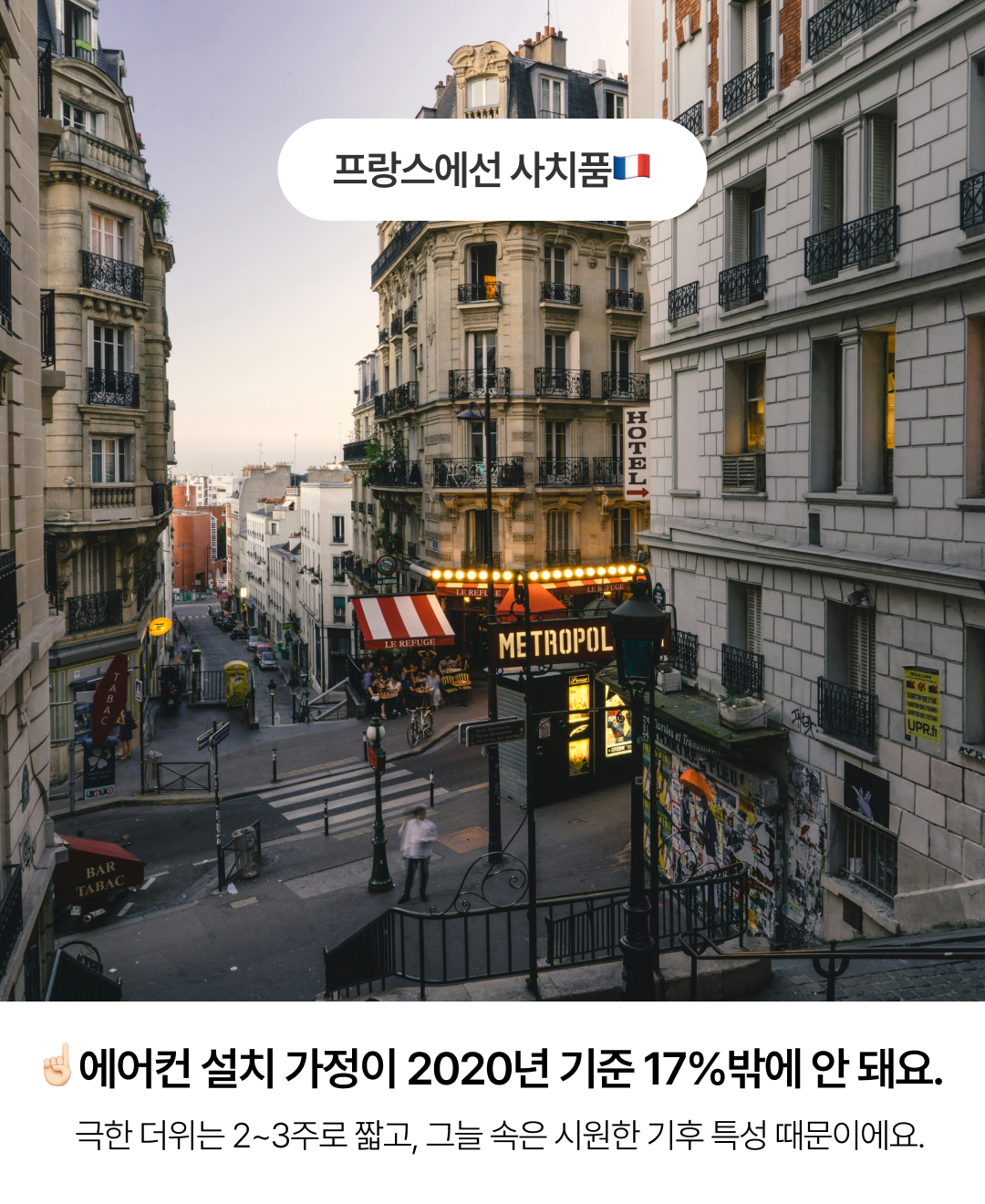 정보성 콘텐츠_3.png