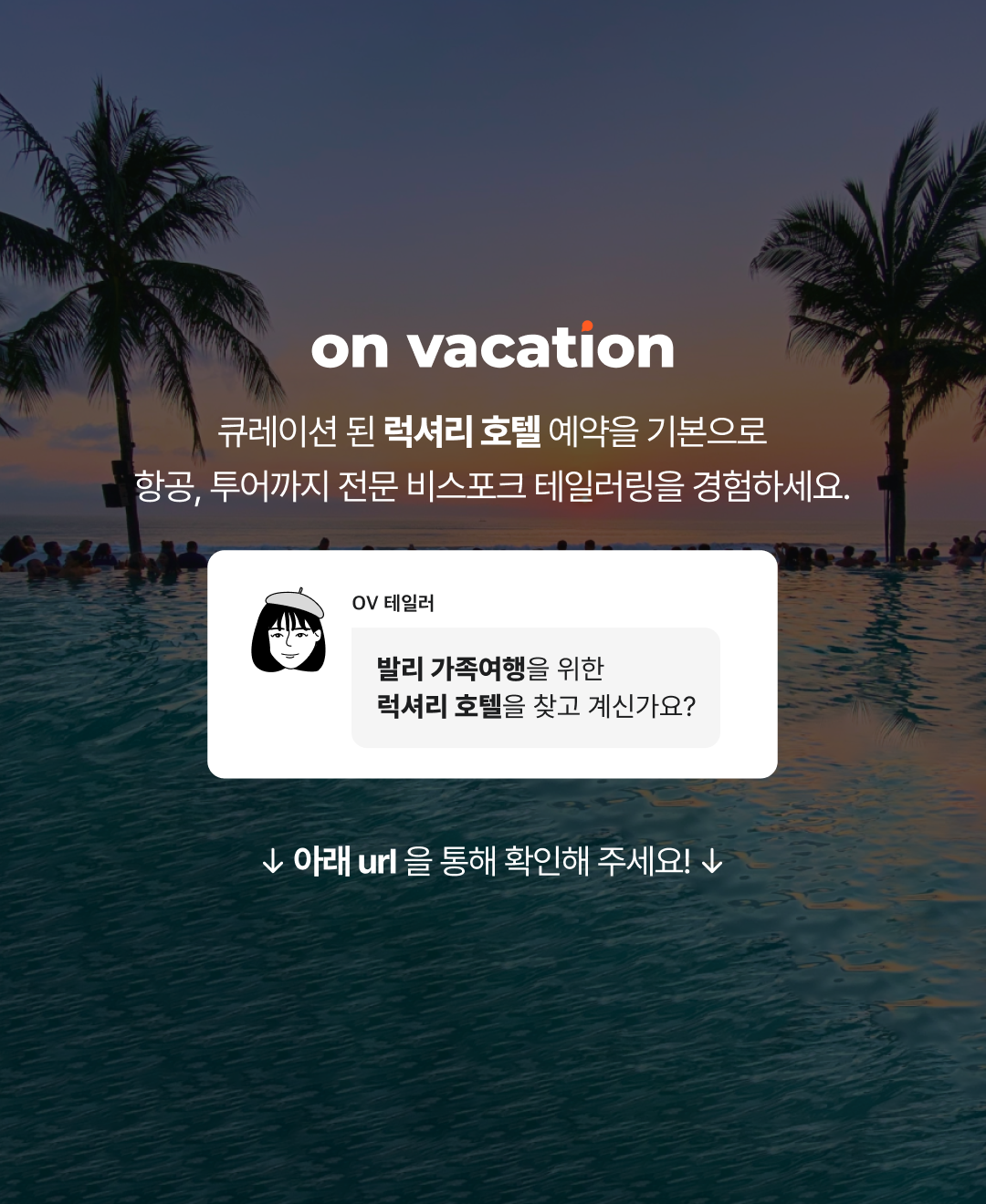 브런치 마지막장.png