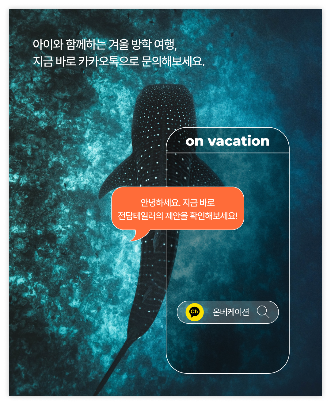 브랜드콘텐츠 1121_02.png