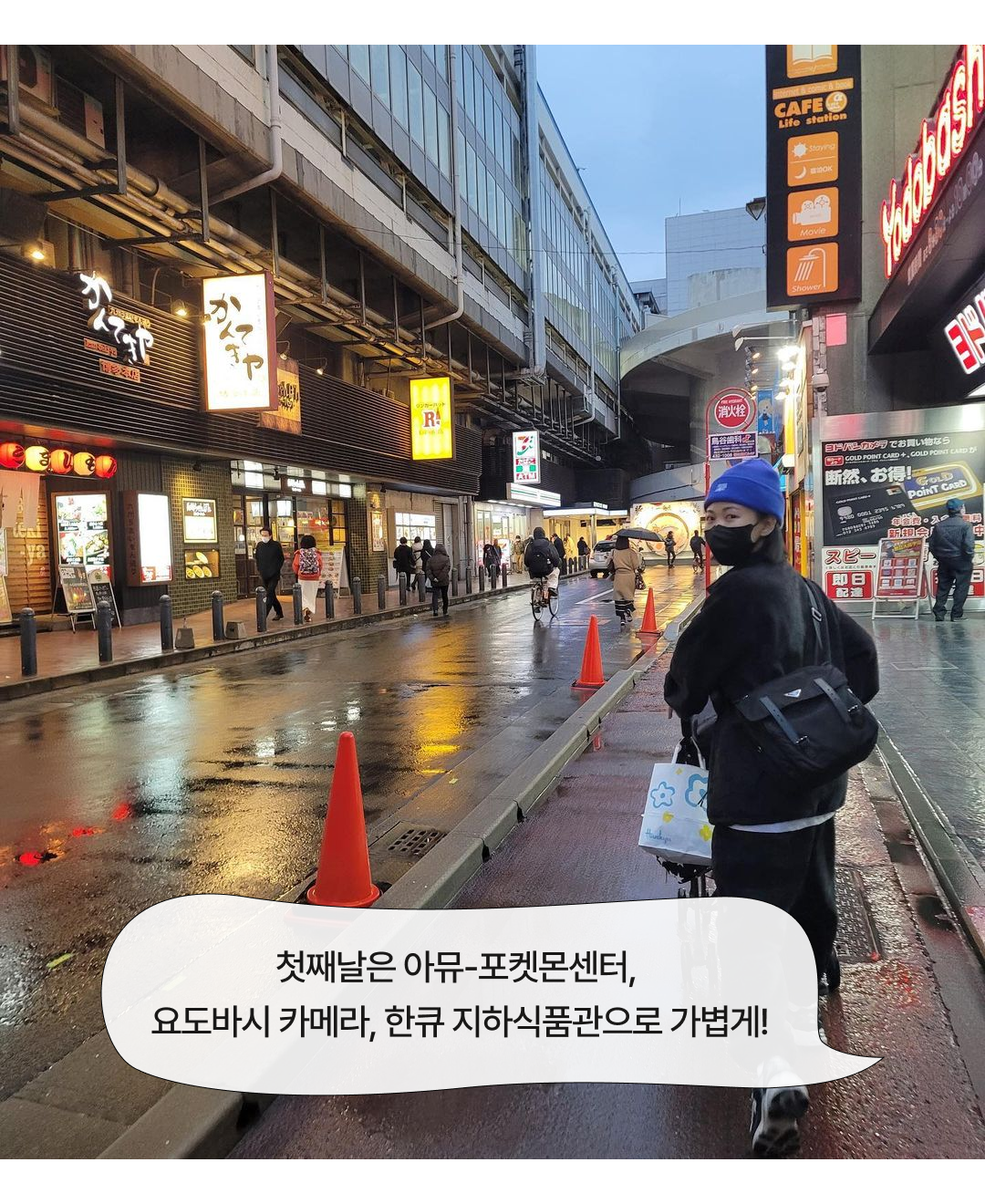 후기형콘텐츠_0215_02.png