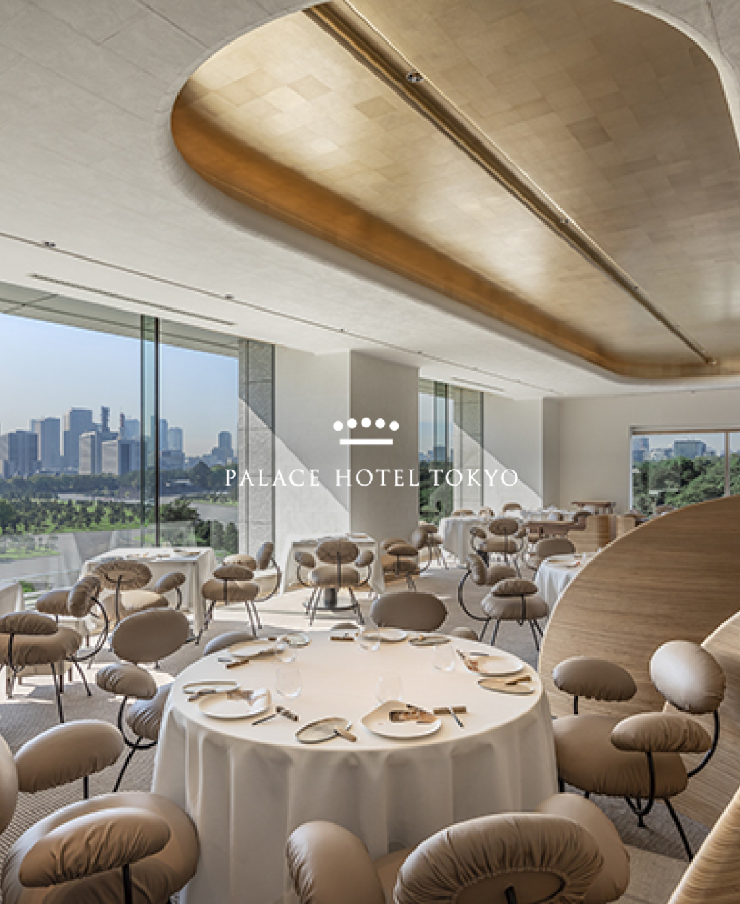 팰리스호텔도쿄_09.png