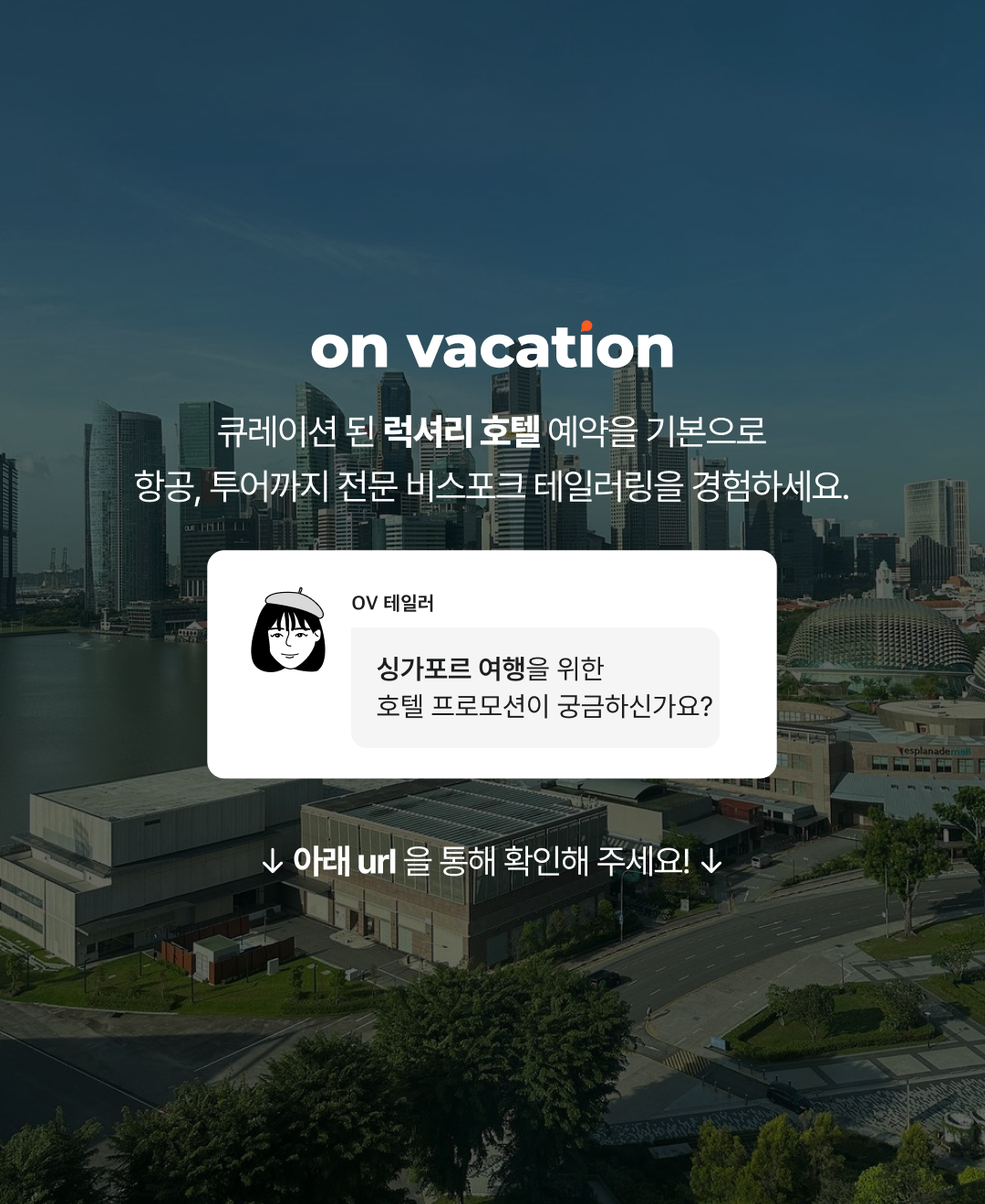 브런치 마지막장.png