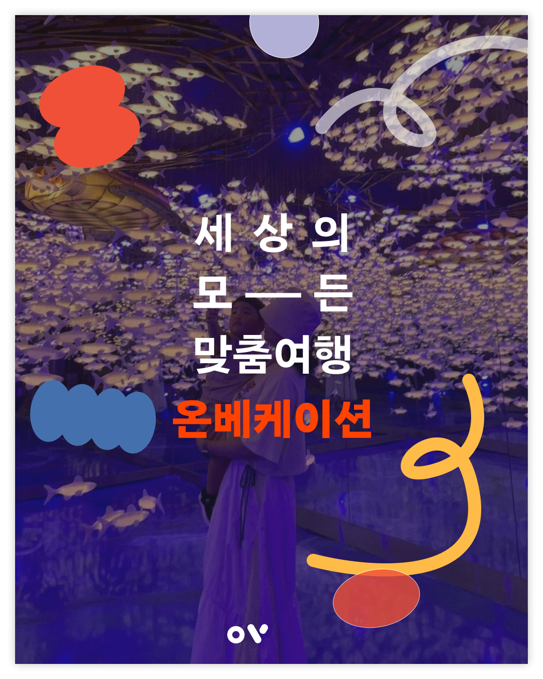 동굴피아10.png