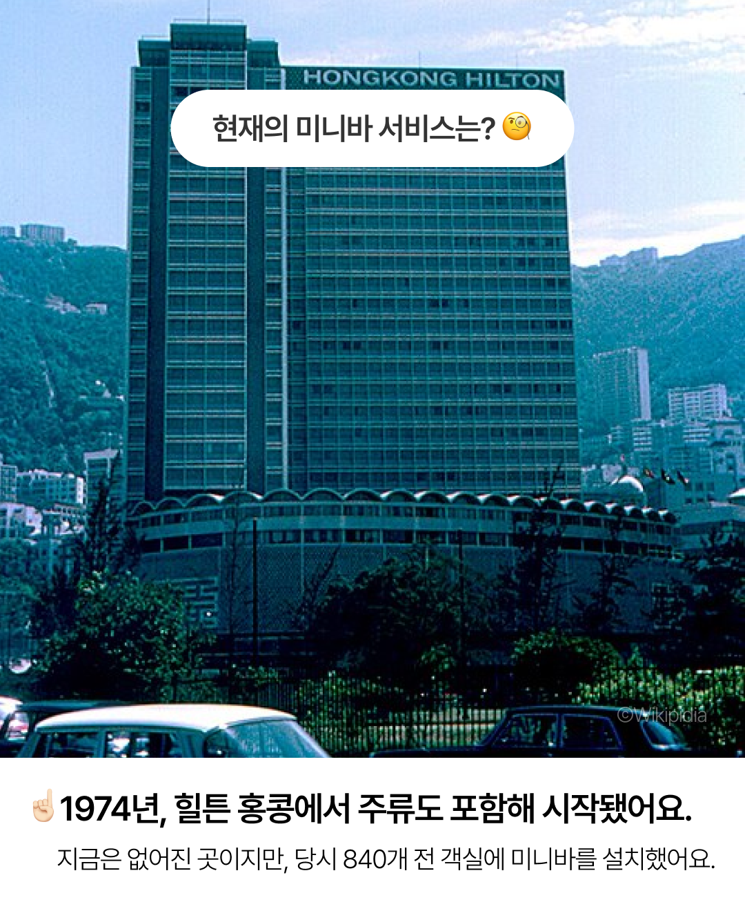 정보성 콘텐츠_4.png