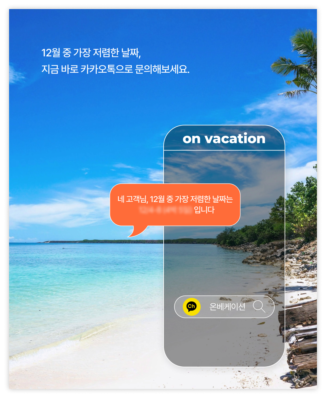 브랜드콘텐츠 1004_02.png