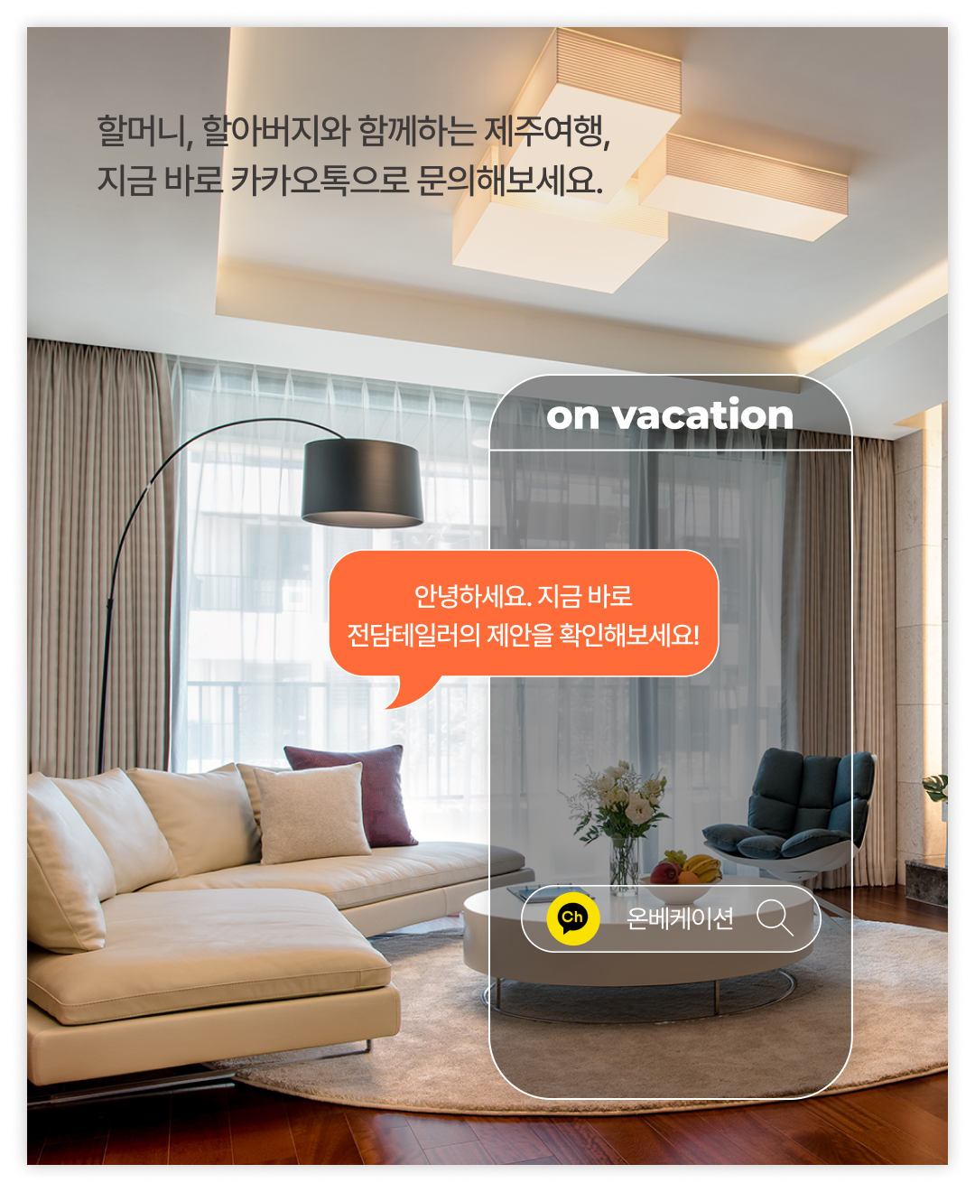 브랜드콘텐츠 1219_02.png