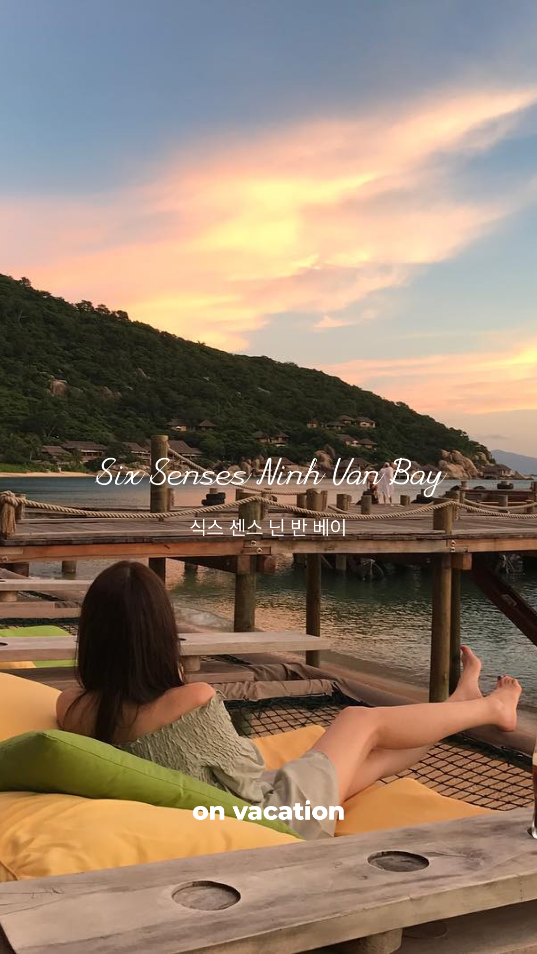 릴스용 썸네일.png