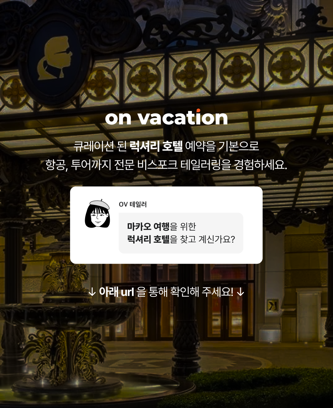 블로그브런치 마지막장.png