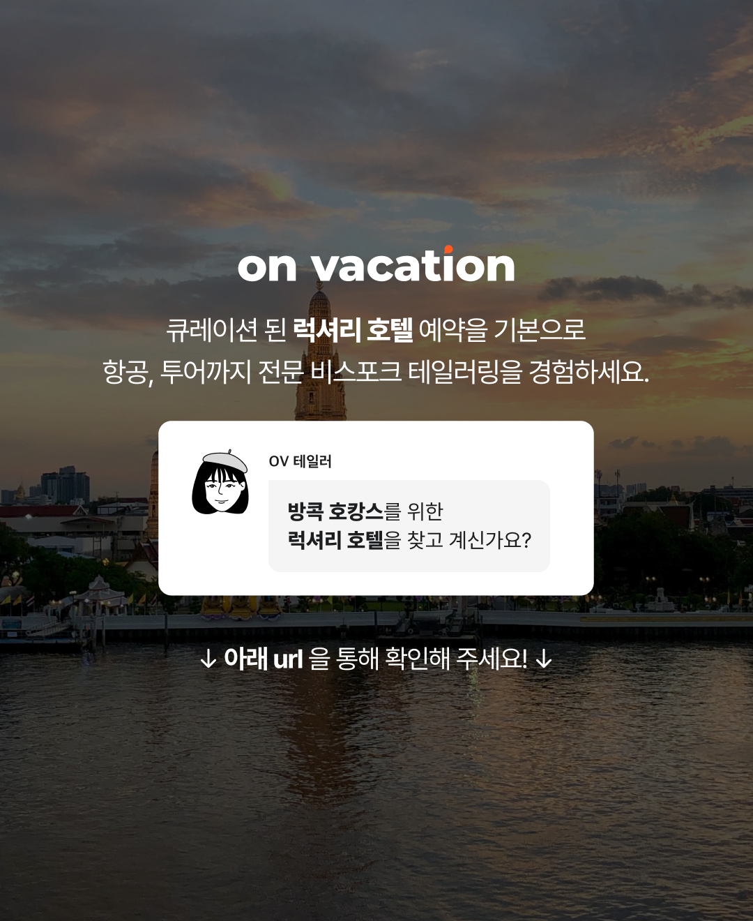 블로그_브런치 마지막 장.png