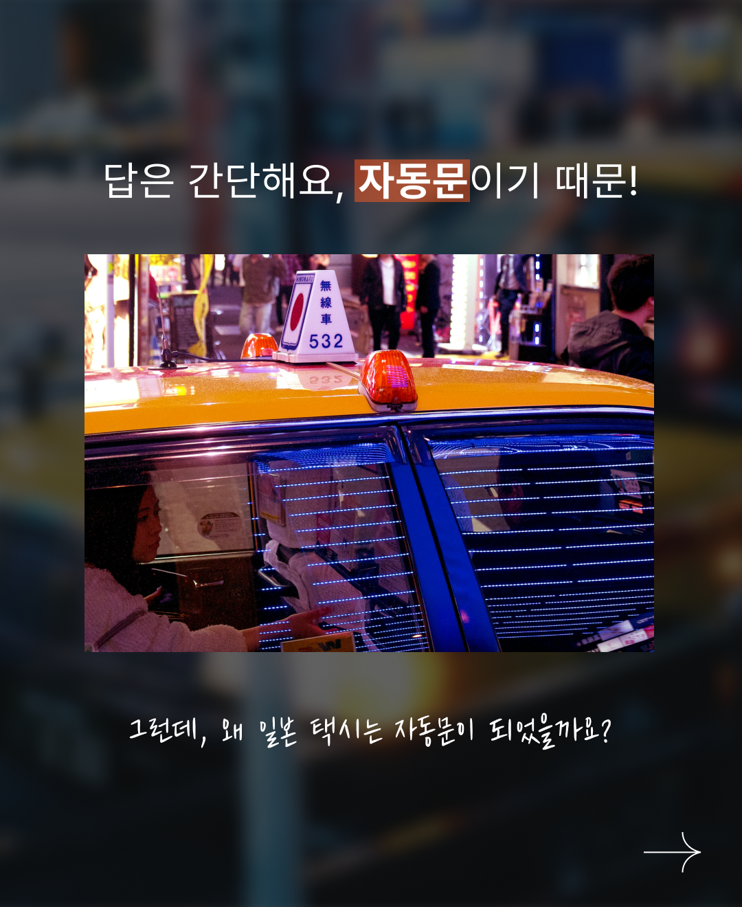 정보성 콘텐츠_2.png