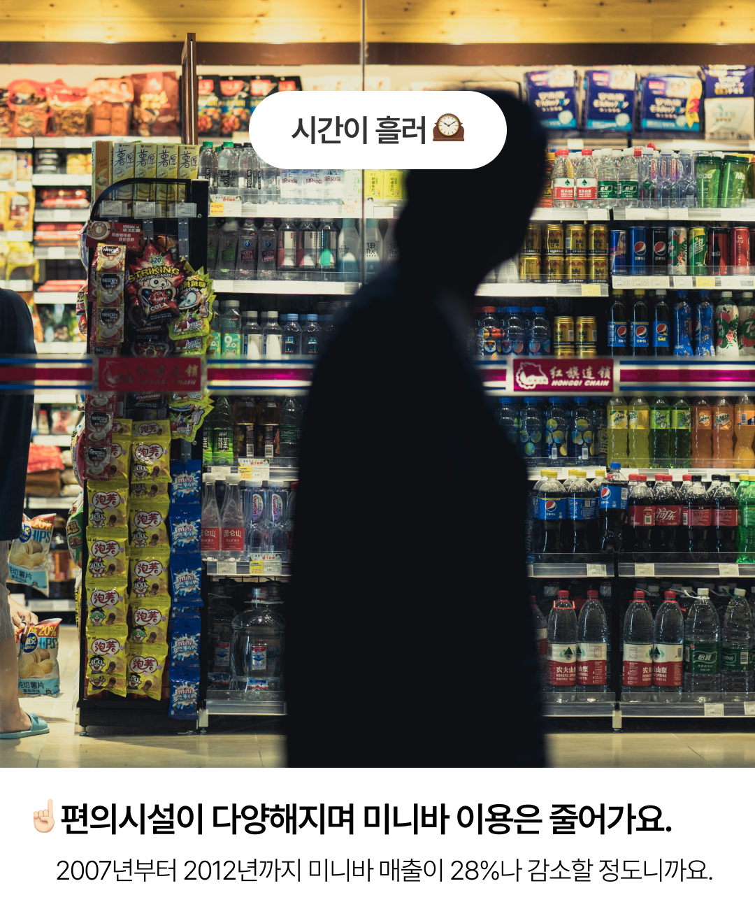 정보성 콘텐츠_8.png