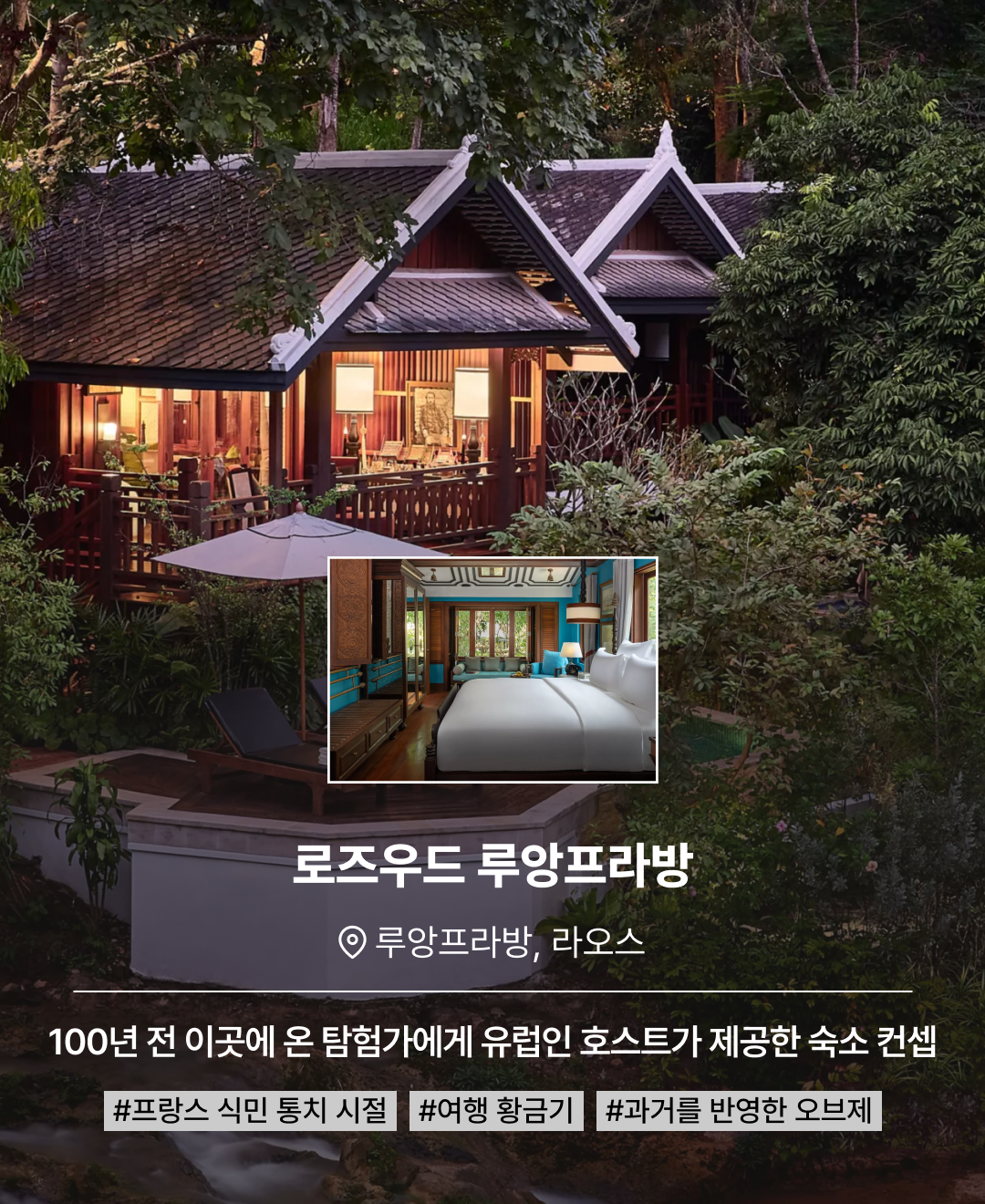 빌 벤슬리_05.png