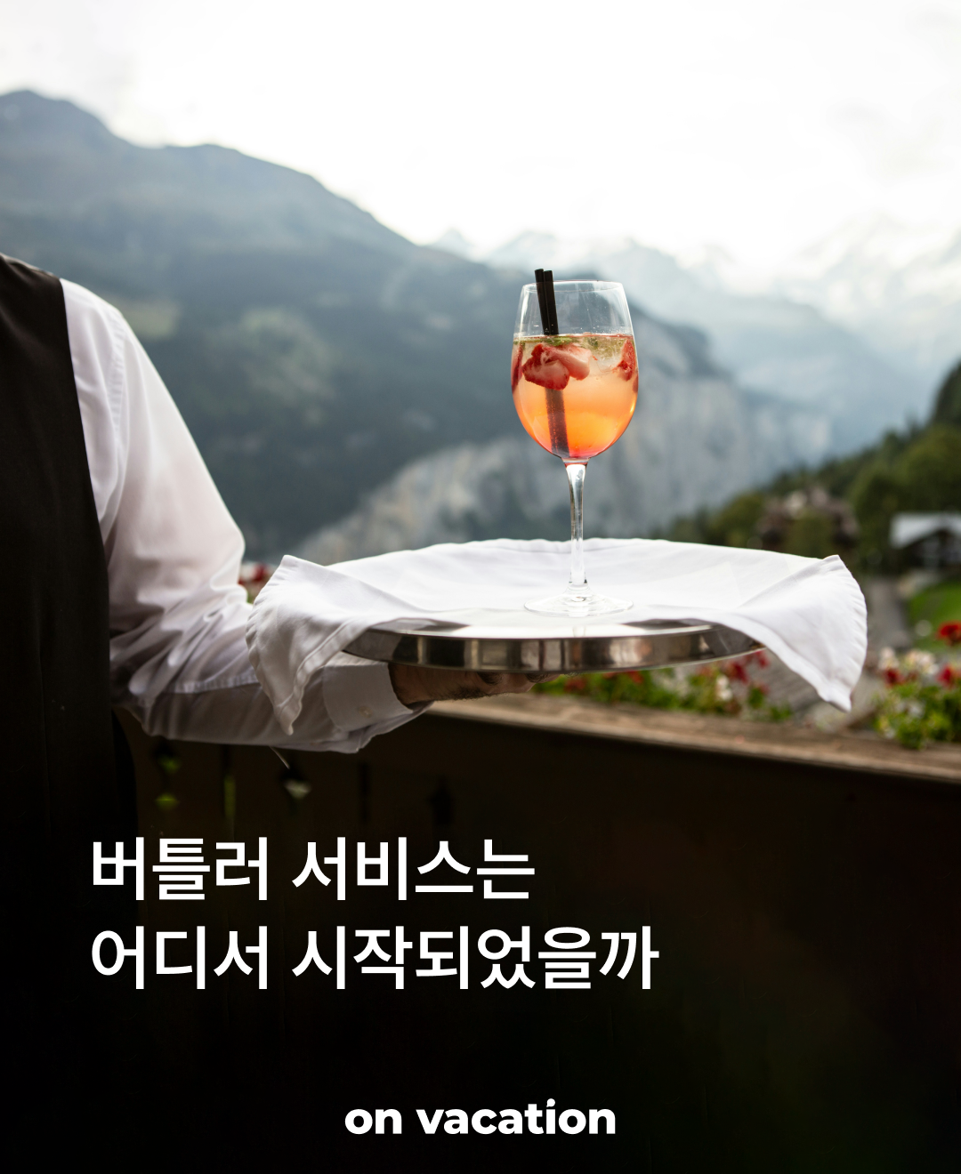 정보성 콘텐츠_1.png