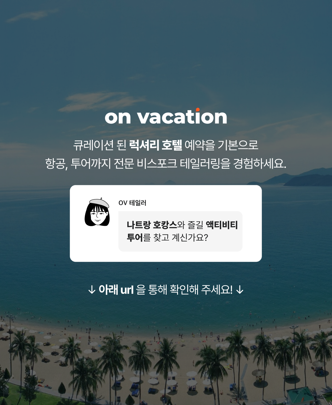 브런치 마지막장.png