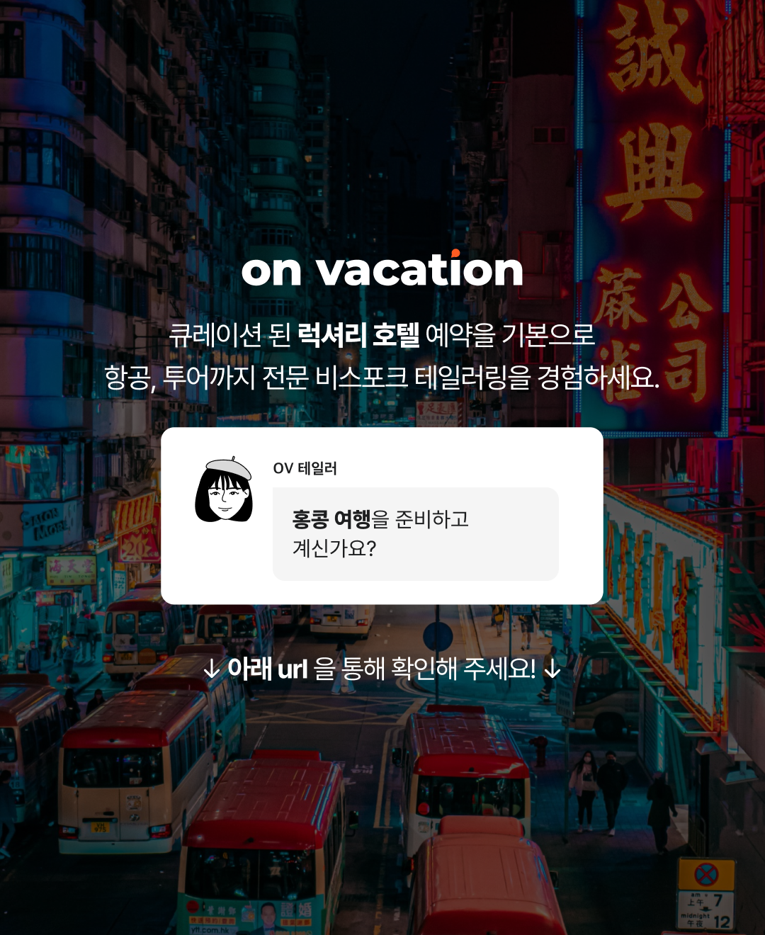 블로그_브런치 마지막 장.png