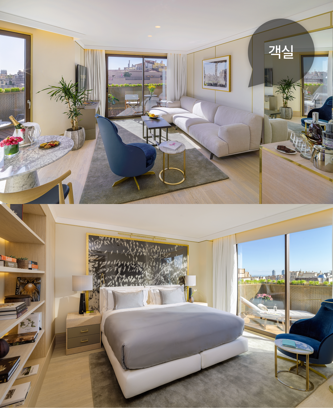 OV 호텔 백과 05.png