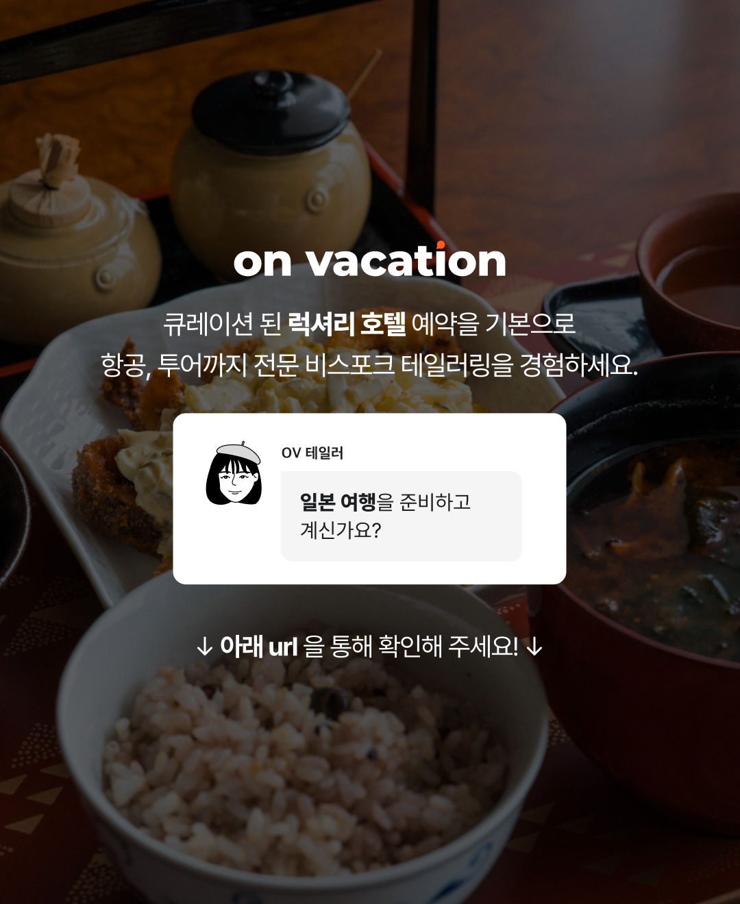 블로그_브런치 마지막 장.png