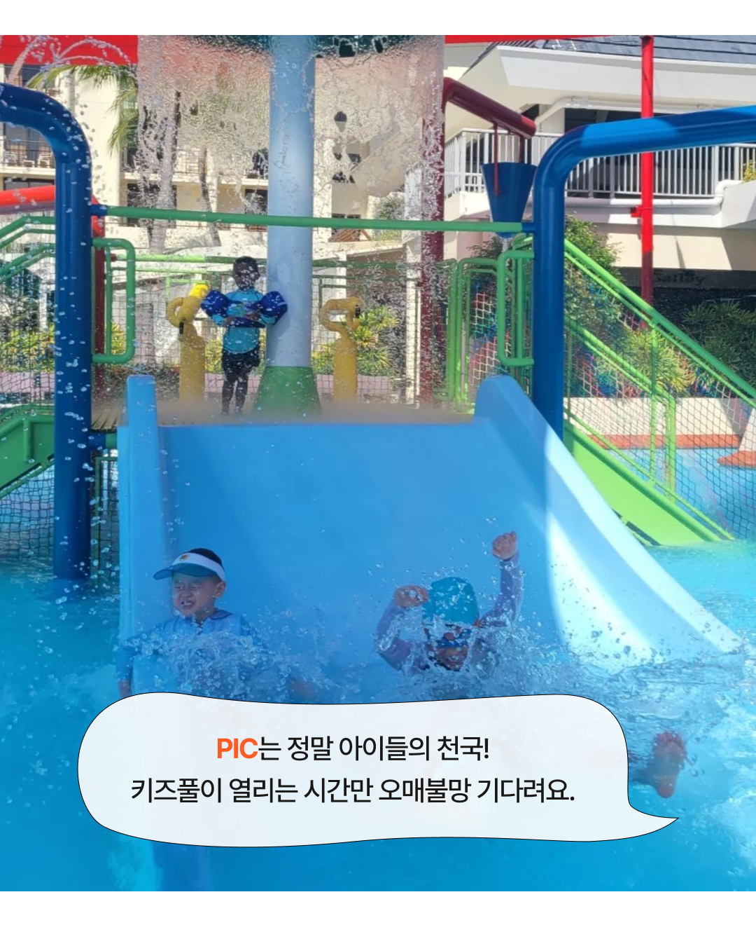 후기형콘텐츠_0125__03.png