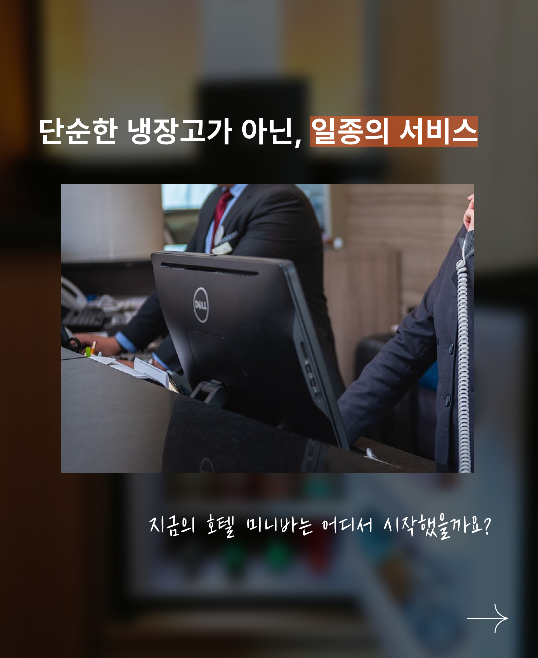 정보성 콘텐츠_2.png
