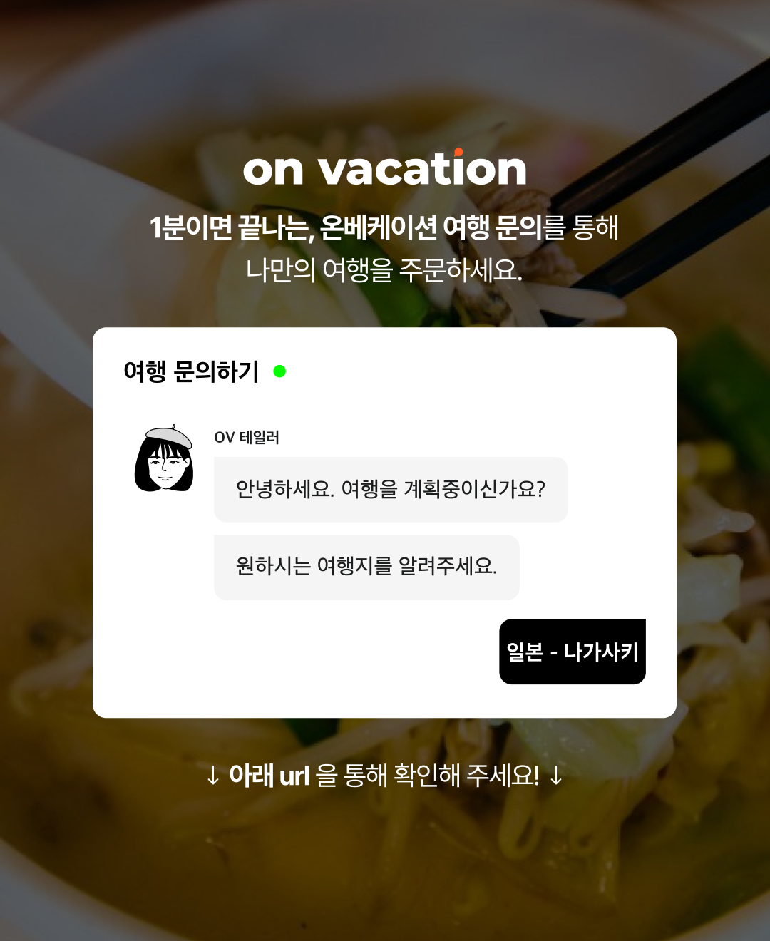 블로그_브런치 마지막 장.png