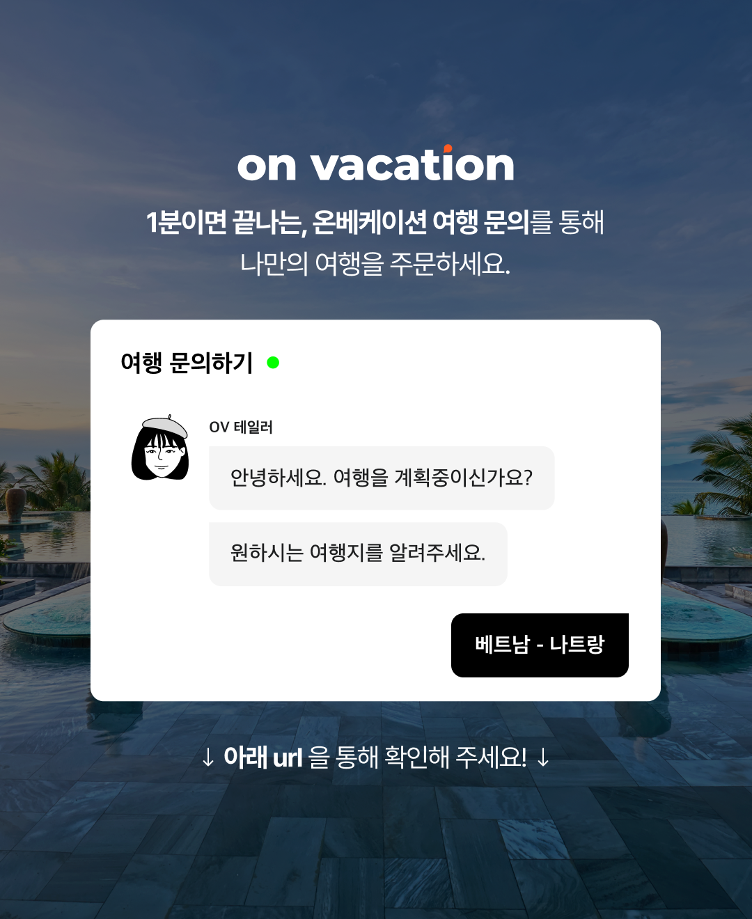 블로그_브런치 마지막 장.png