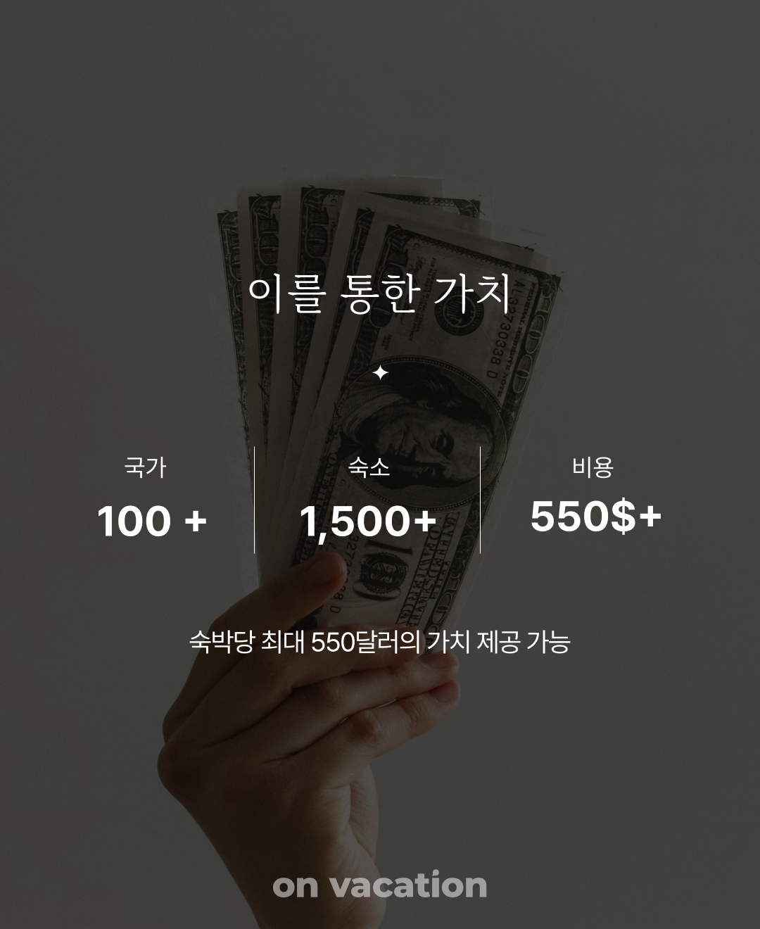 버츄오소 선정 소식_06.png