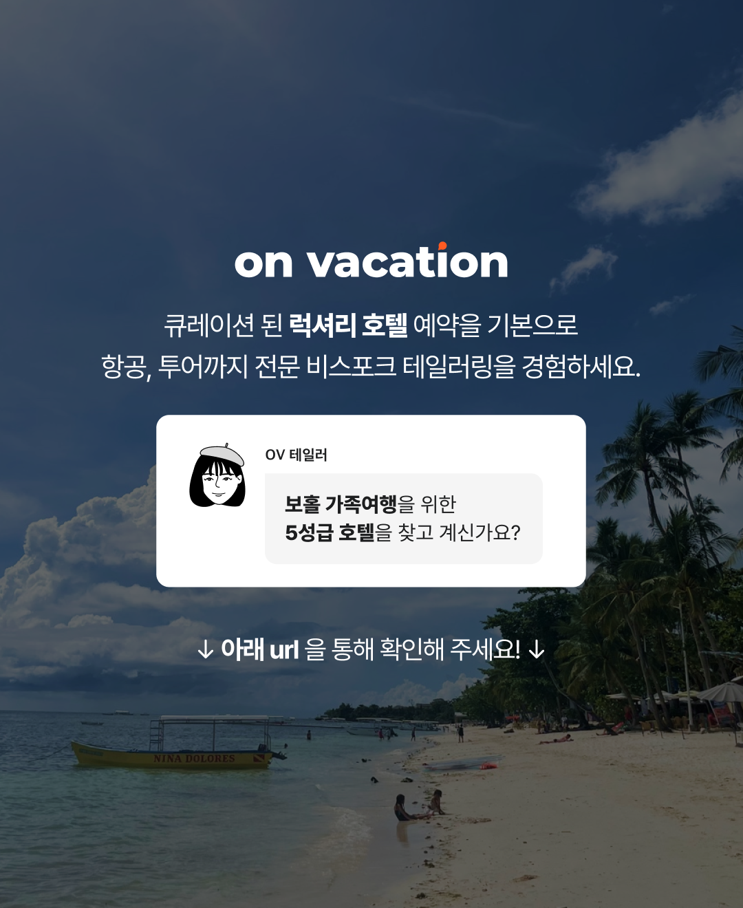 브런치 마지막장.png