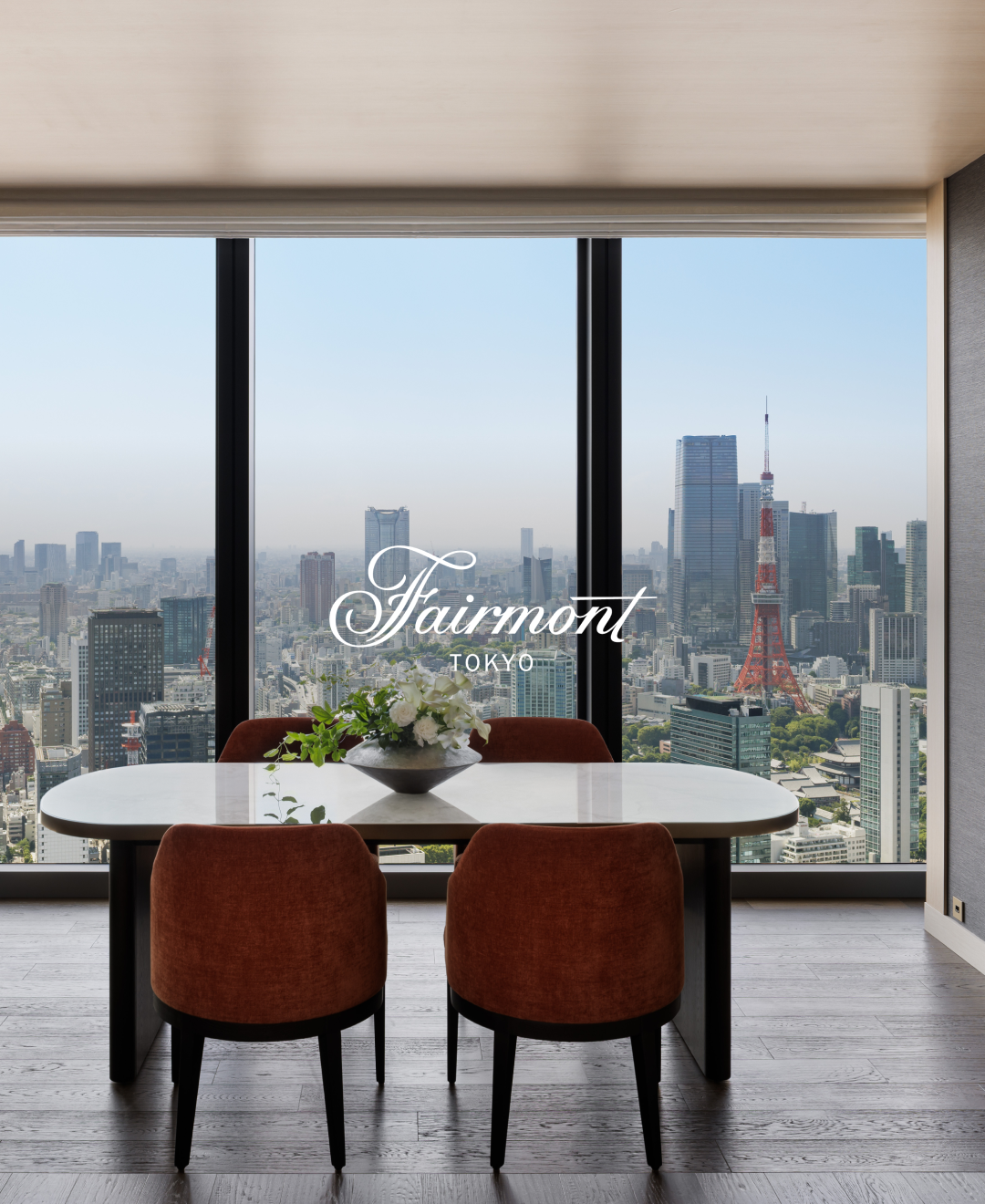 페어몬트 도쿄5.png