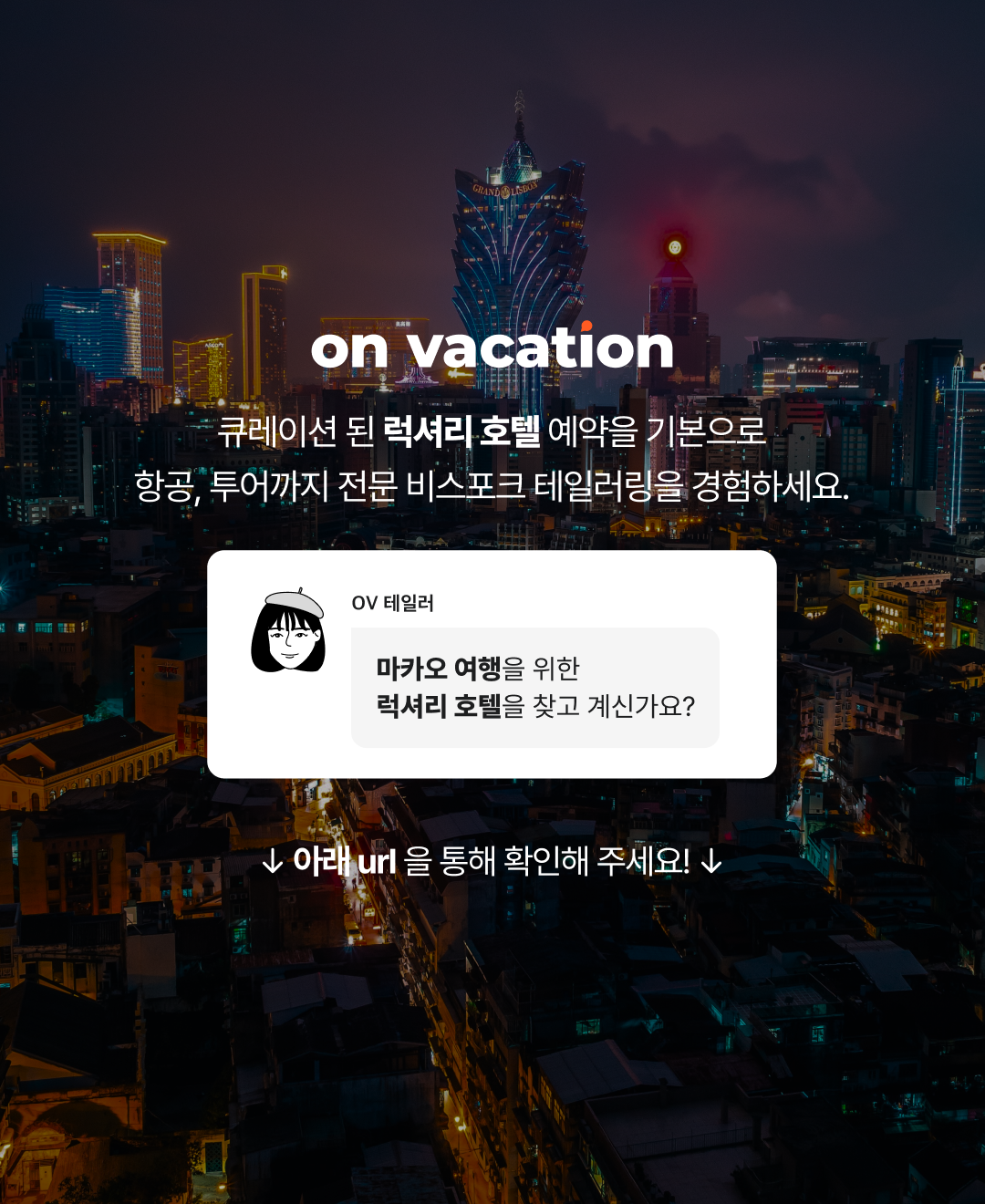 블로그브런치 마지막장.png