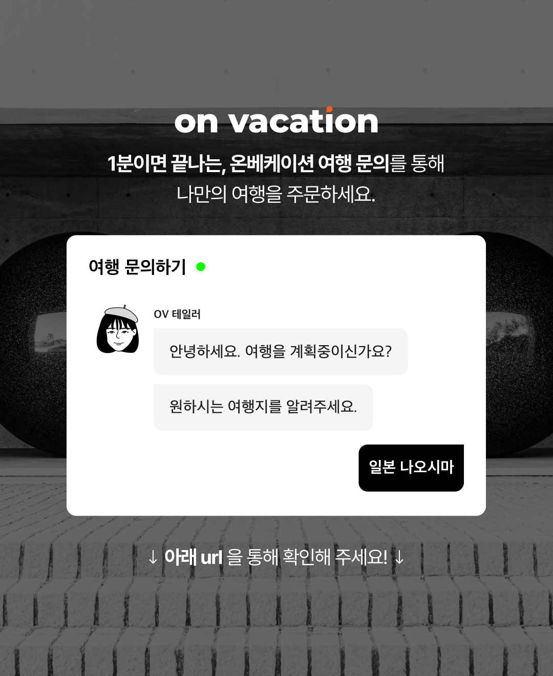 블로그_브런치 마지막 장.png