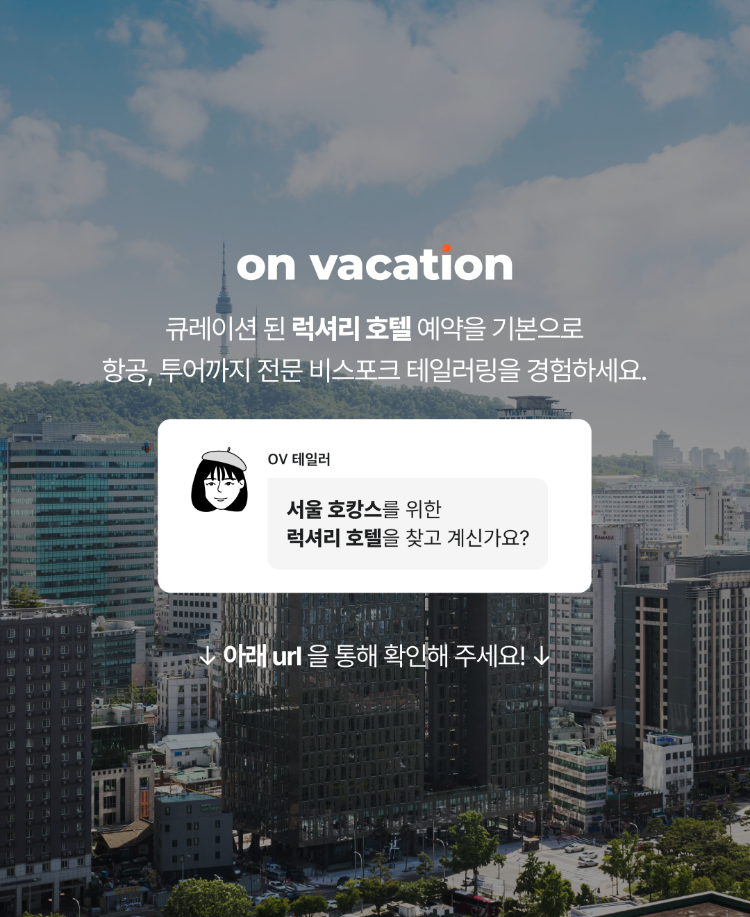 브런치 마지막장.png