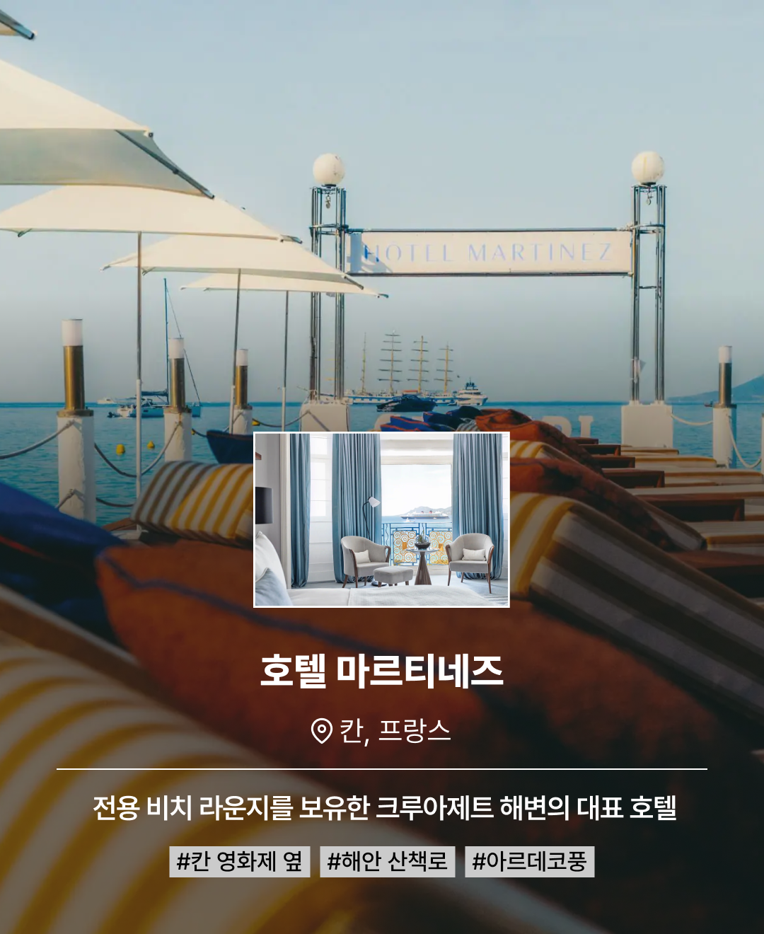 해변_05.png